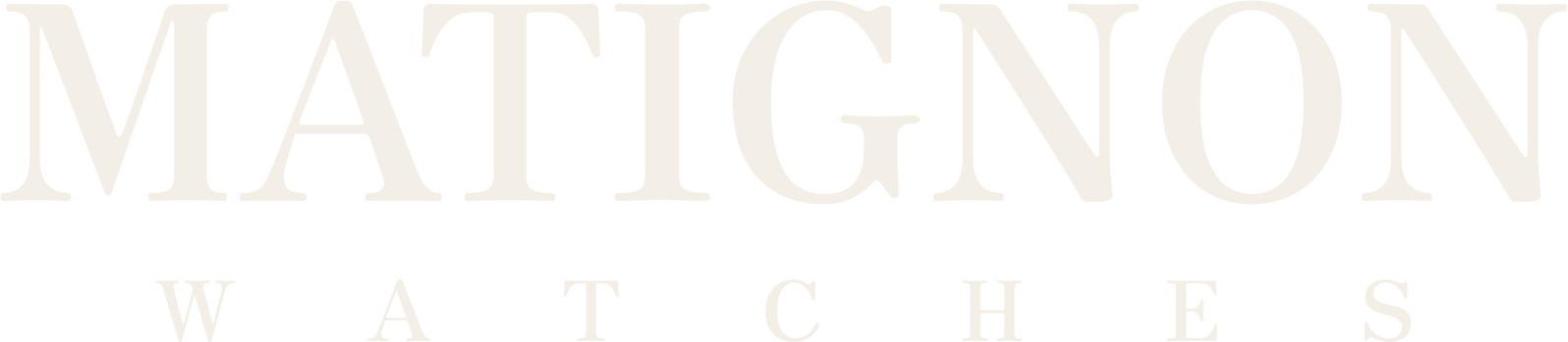 Matignon logo white